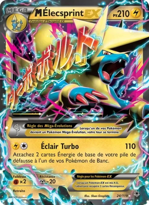 Carte Pokémon M-Élecsprint EX 024/119, extension Vigueur Spectrale