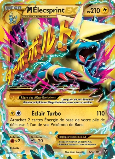 Carte Pokémon M-Élecsprint EX 120/119, extension Vigueur Spectrale