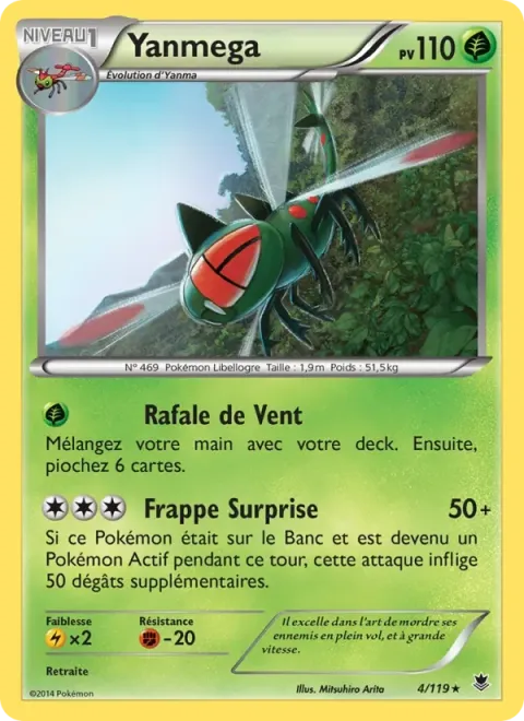 Carte Pokémon Yanmega 004/119, extension Vigueur Spectrale