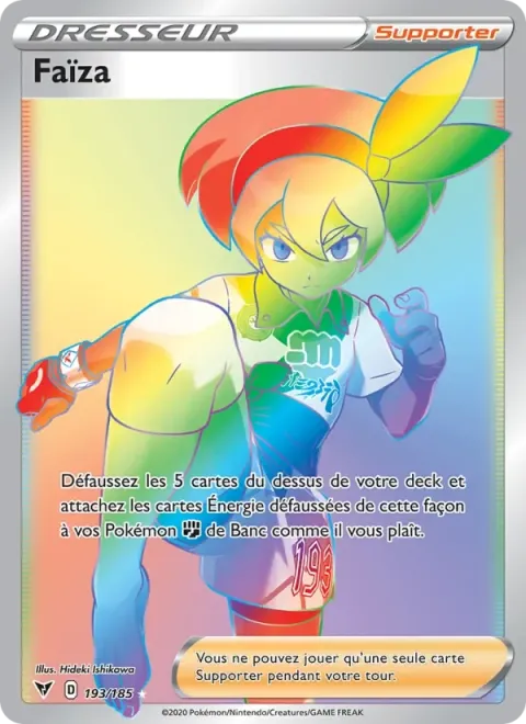 Carte Pokémon Faïza 193/185, extension Voltage Éclatant
