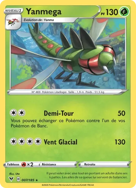 Carte Pokémon Yanmega 007/185, extension Voltage Éclatant