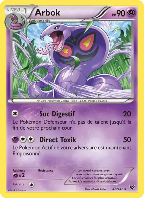 Carte Pokémon Arbok 048/146, extension XY