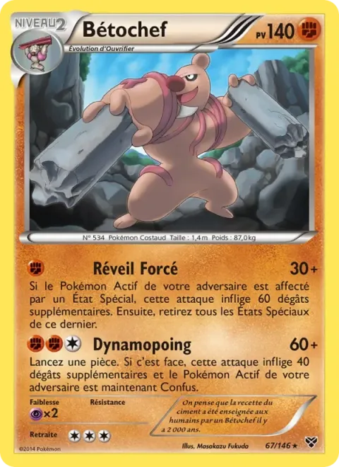 Carte Pokémon Bétochef 067/146, extension XY