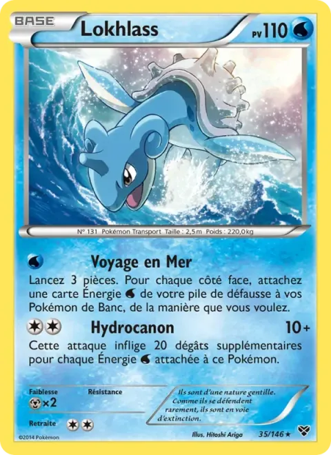Carte Pokémon Lokhlass 035/146, extension XY
