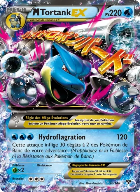 Carte Pokémon M Tortank EX 030/146, extension XY