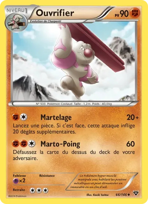 Carte Pokémon Ouvrifier 066/146, extension XY