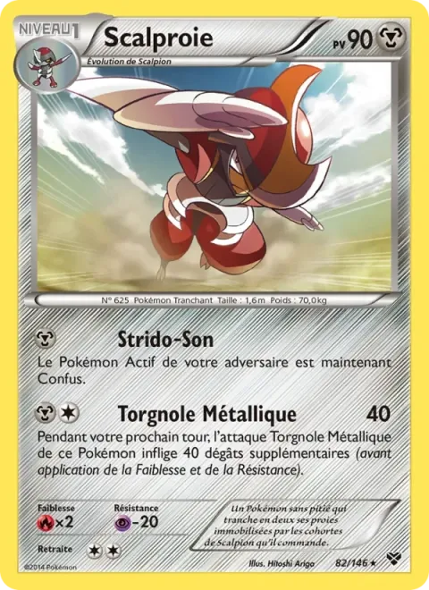 Carte Pokémon Scalproie 082/146, extension XY