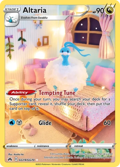 Carte Pokémon Altaria GG19/GG70, extension Zénith Suprême