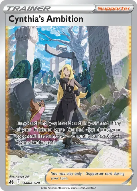 Carte Pokémon Ambition de Cynthia GG60/GG70, extension Zénith Suprême