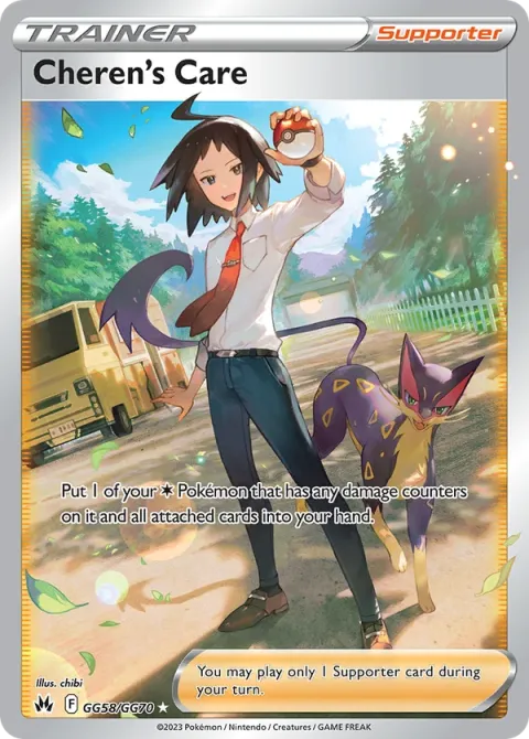 Carte Pokémon Attention de Tcheren GG58/GG70, extension Zénith Suprême