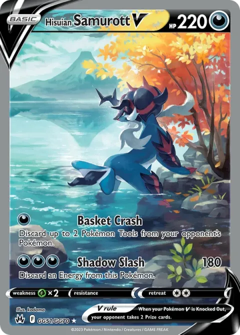 Carte Pokémon Clamiral de Hisui V GG51/GG70, extension Zénith Suprême
