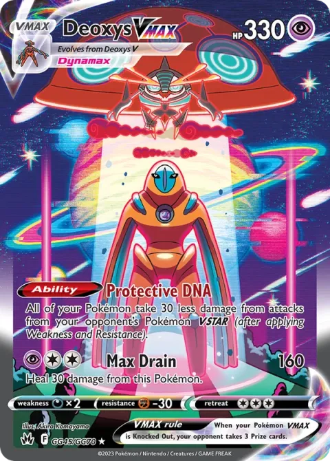Carte Pokémon Deoxys VMAX GG45/GG70, extension Zénith Suprême