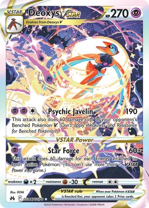 Carte Pokémon Deoxys VSTAR GG46/GG70, extension Zénith Suprême