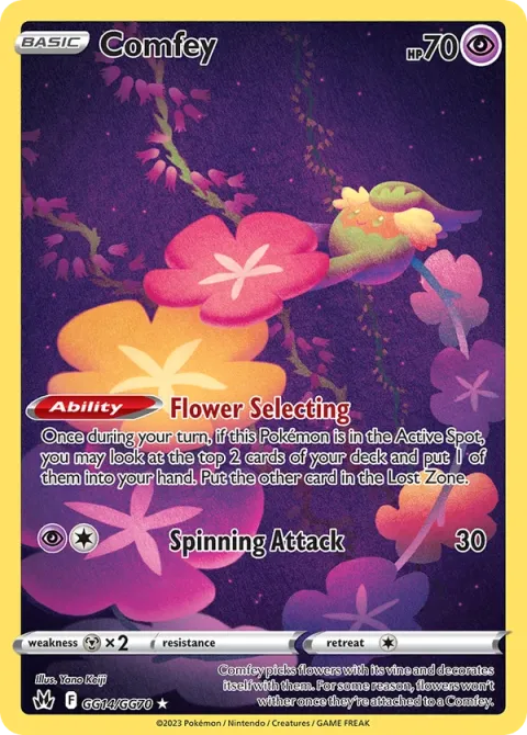 Carte Pokémon Guérilande GG14/GG70, extension Zénith Suprême