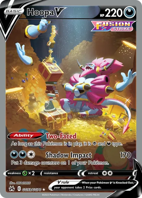 Carte Pokémon Hoopa V GG53/GG70, extension Zénith Suprême