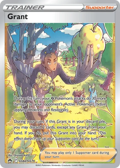 Carte Pokémon Lino GG62/GG70, extension Zénith Suprême