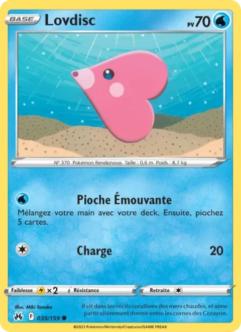 Carte Pokémon Lovdisc 035/159, extension Zénith Suprême