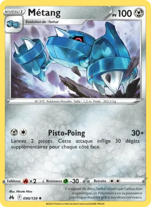 Carte Pokémon Métang 090/159, extension Zénith Suprême