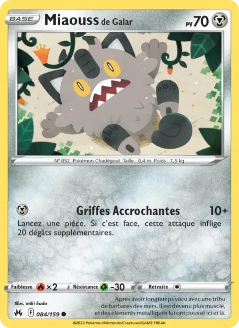 Carte Pokémon Miaouss de Galar 084/159, extension Zénith Suprême