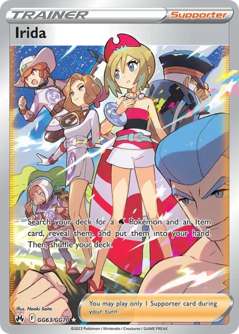Carte Pokémon Nacchara GG63/GG70, extension Zénith Suprême