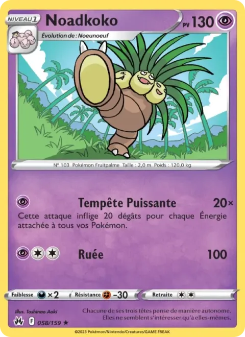 Carte Pokémon Noadkoko 058/159, extension Zénith Suprême