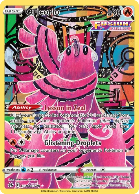 Carte Pokémon Plumeline GG04/GG70, extension Zénith Suprême
