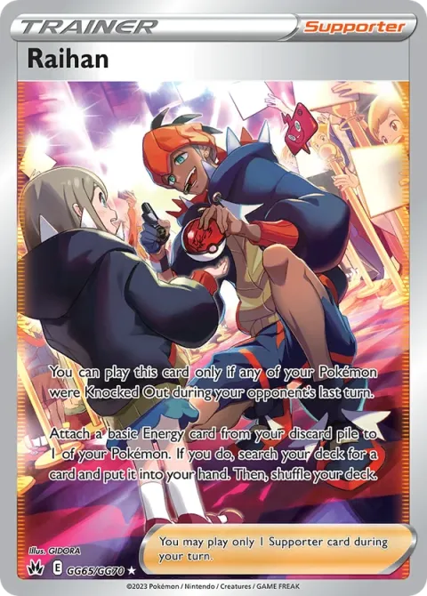 Carte Pokémon Roy GG65/GG70, extension Zénith Suprême