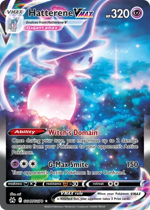 Carte Pokémon Sorcilence VMAX GG47/GG70, extension Zénith Suprême