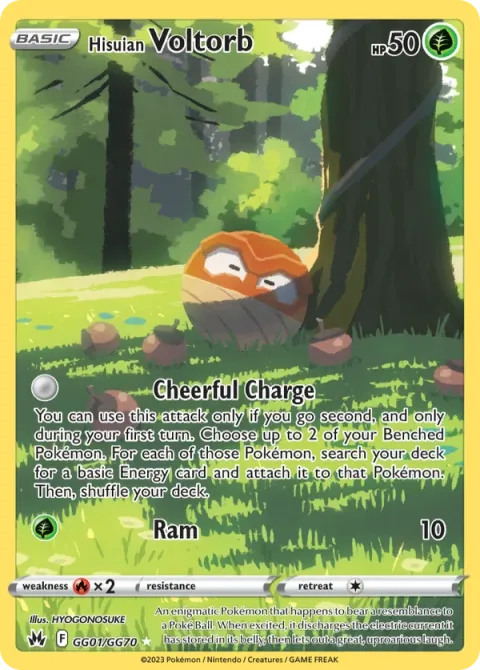 Carte Pokémon Voltorbe de Hisui GG01/GG70, extension Zénith Suprême
