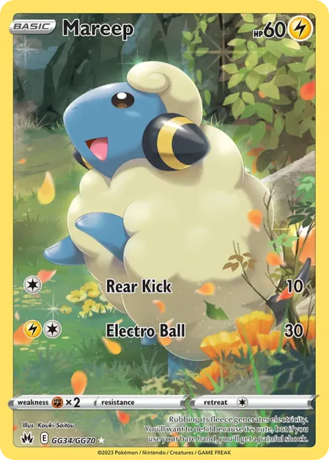 Carte Pokémon Wattouat GG34/GG70, extension Zénith Suprême