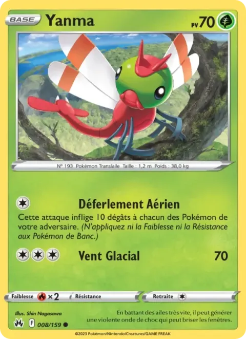Carte Pokémon Yanma 008/159, extension Zénith Suprême