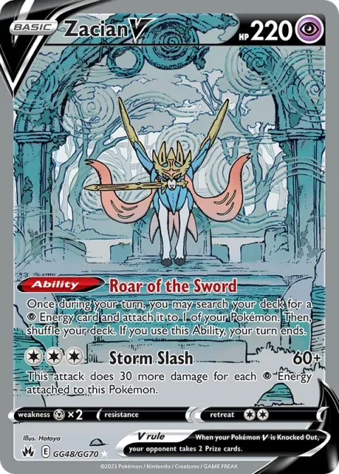 Carte Pokémon Zacian V GG48/GG70, extension Zénith Suprême